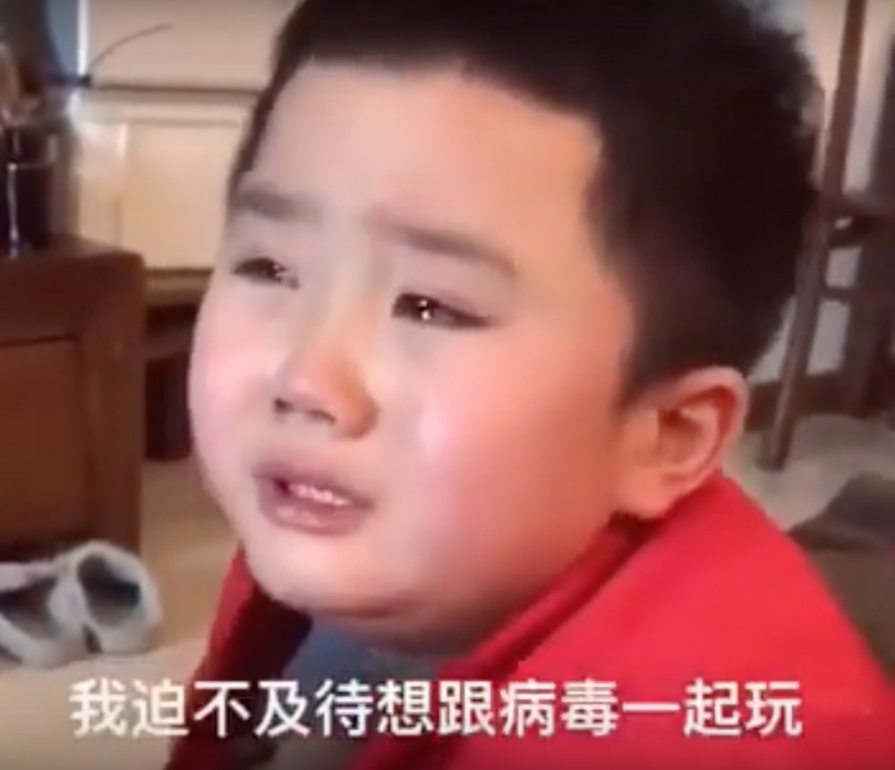 【武漢肺炎】我迫不及待想去跟病毒一起玩!