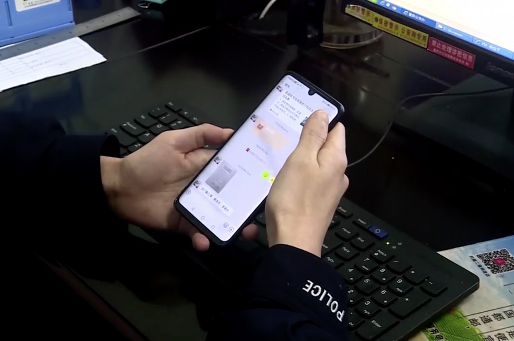 武漢肺炎：每天透過父親得悉母親的情況