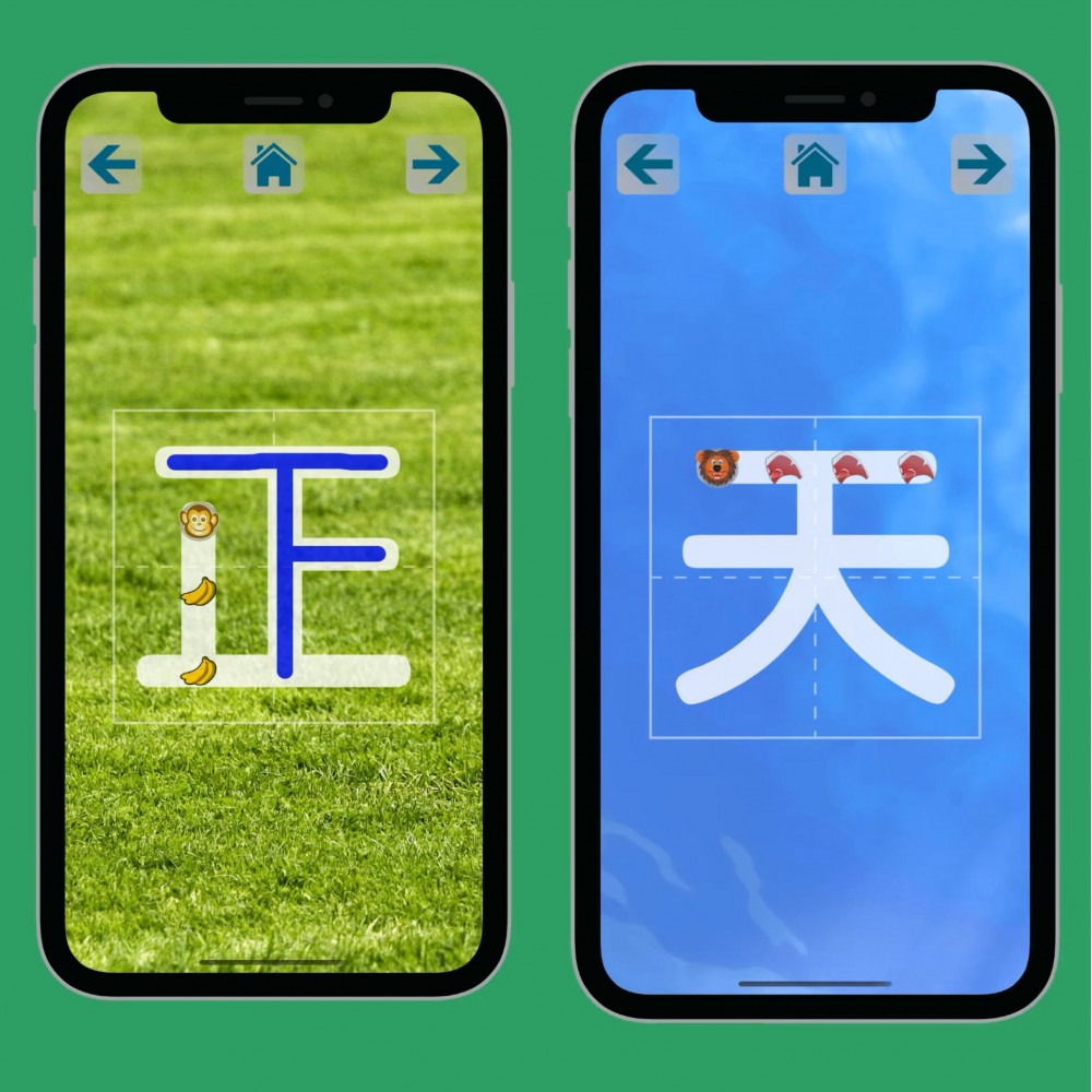 截圖