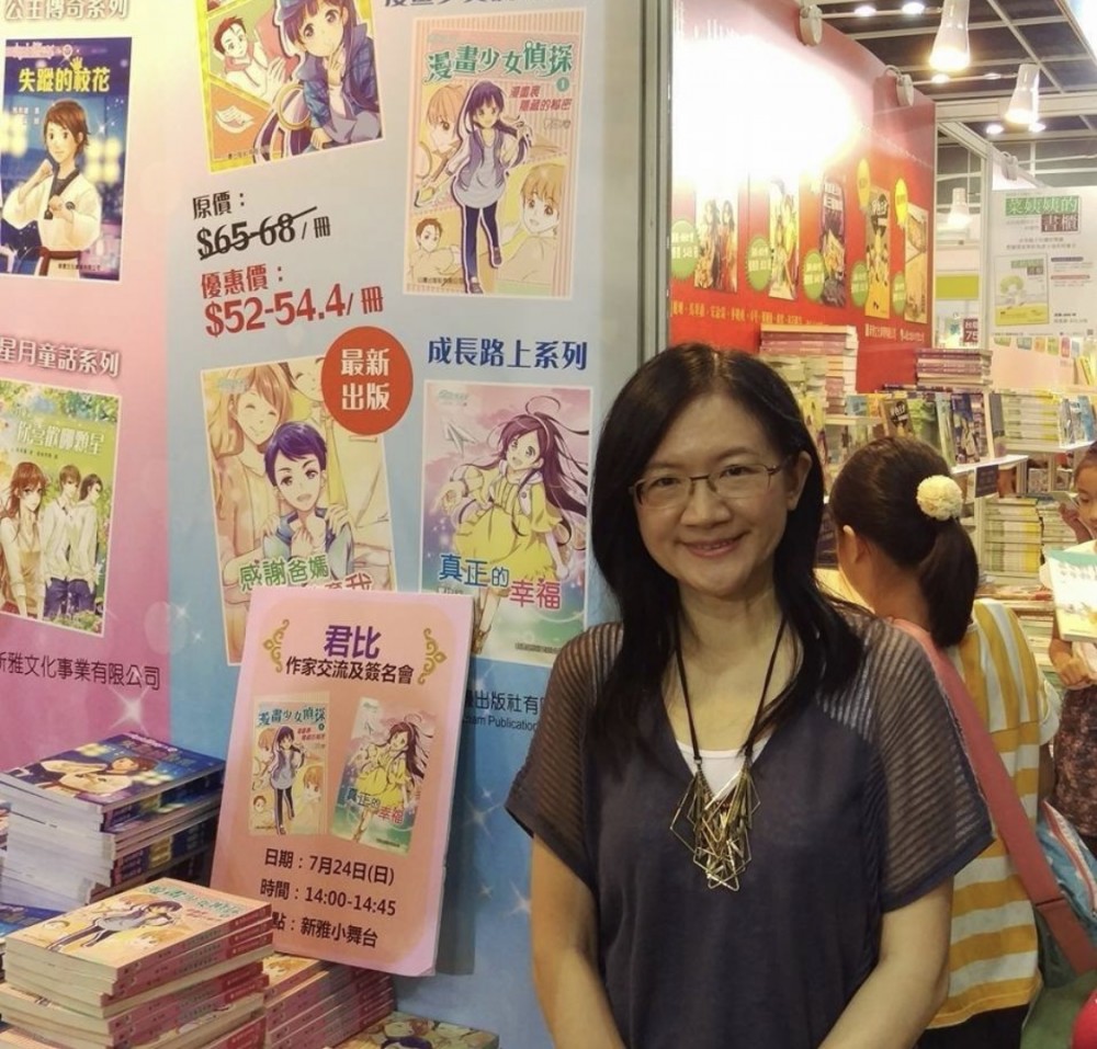 686B316A-000B-481B-BF0A-D2AA32023E48