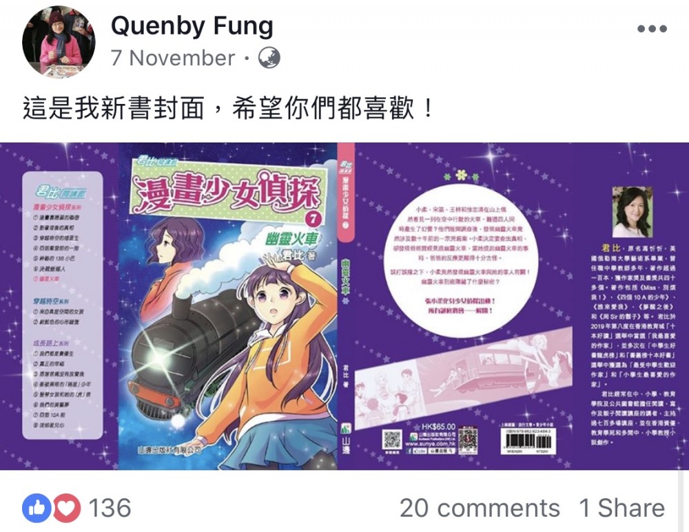 777CD702-E0B2-4BCA-91BA-84045A917AC9