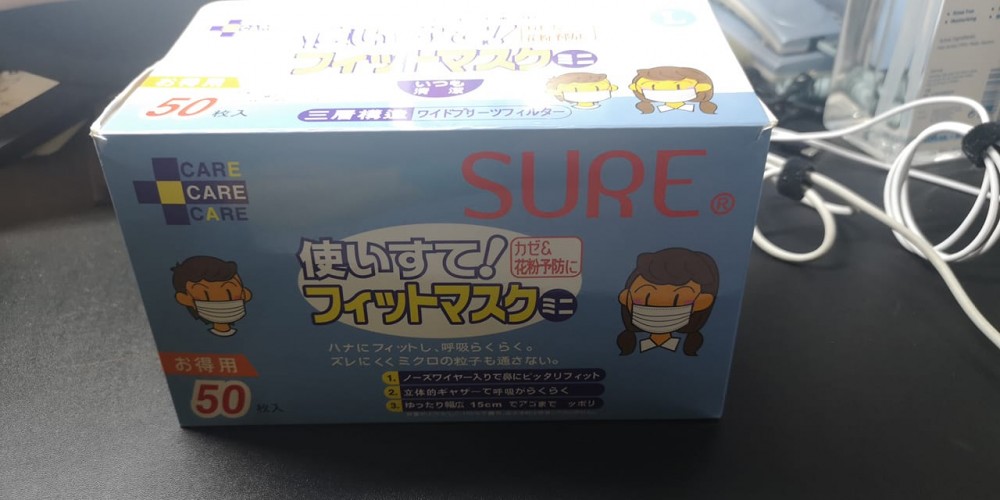 半澤單車