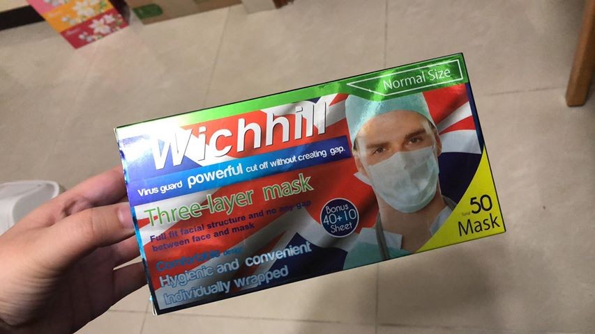 半澤單車