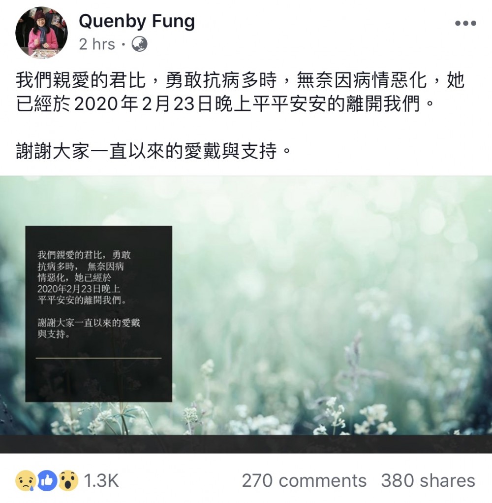 FB9F4452-A74E-4C21-9B1A-BB765F60344D