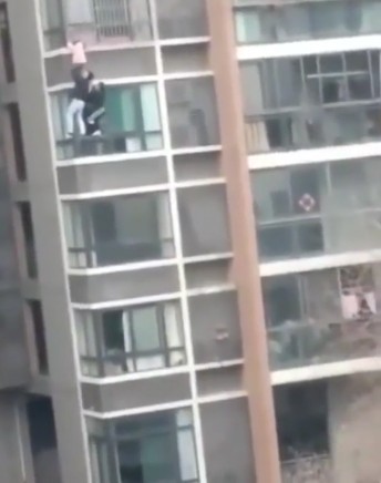 螢幕快照 2020-03-02 下午1.39.14