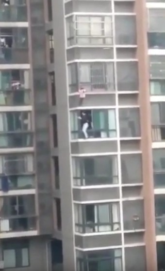 螢幕快照 2020-03-02 下午1.41.06