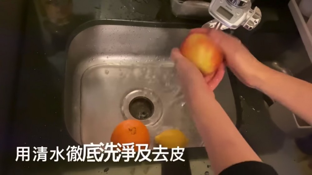 郭田葰 Facebook 影片截圖