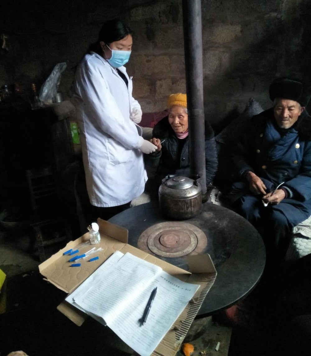 雲南網