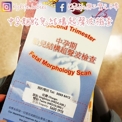 158526583723441585265837145