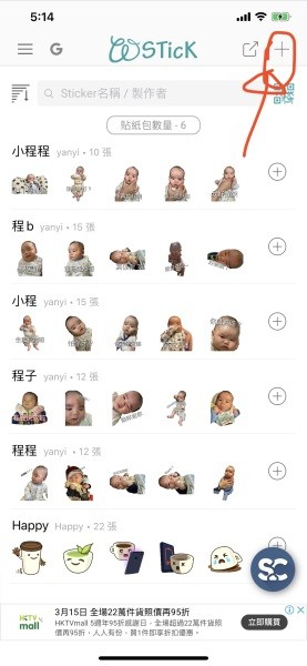 39BC0562-0218-44EC-8679-A81AD3BB12C7