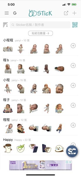 448E7713-68E7-49F5-8B61-71F766666F62