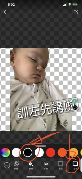 49BE9E6E-356C-4AD2-93E5-D0DF766ACA72