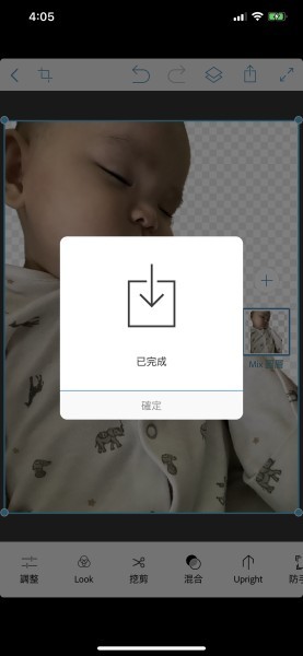 555799F8-FA37-4C9E-8A50-713443BA2557