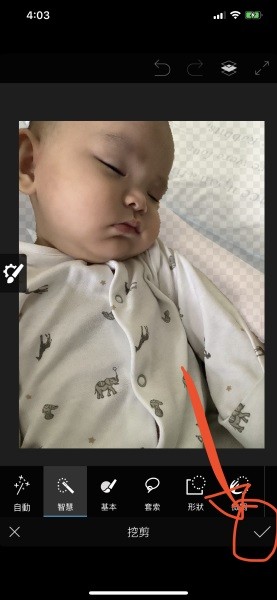 5DA1D28E-E9E7-428E-8171-1600A01CF611