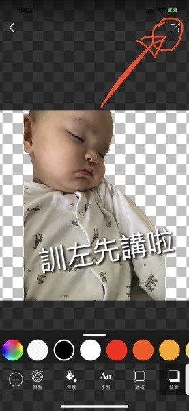 737C18AE-6BB9-445D-9D4B-63D7982E03D2