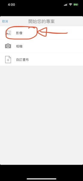 836AB176-181D-4931-9C4A-83DF8213D971