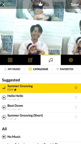 剪片APP
