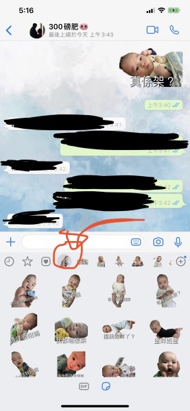 94663301-223B-44AB-85D4-6E5406C0549F