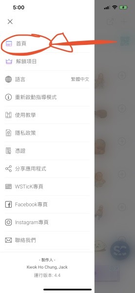 AA85E95E-44E8-4708-8AC4-9DC294663252