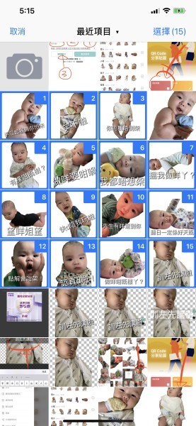 AF1CC699-4674-4B92-AA26-C3FD760384AC