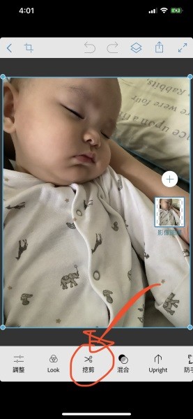 B669C5BD-DA35-4EF1-AF72-F9ACCFC697B9