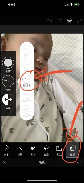 C6967125-1219-4824-A4A9-C5F2690DD44D