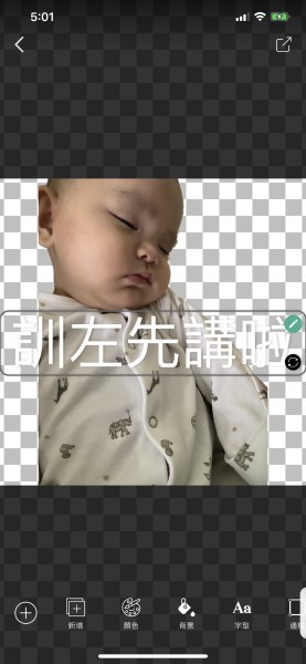 C8D603BE-67C3-4CFF-B942-1EC94C238200