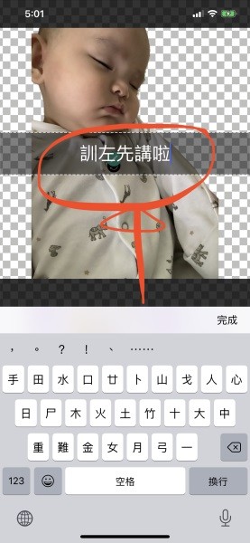 CE03DC79-9EC8-4675-A894-D6A450009E87