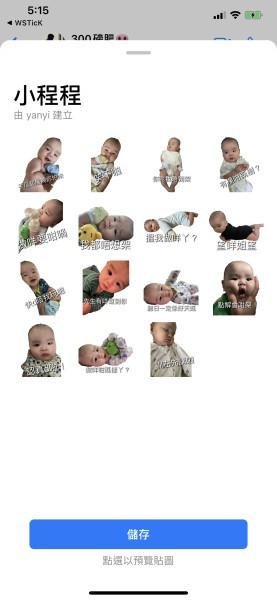 CFA2A924-5BDE-48D1-A317-D810085C87E4