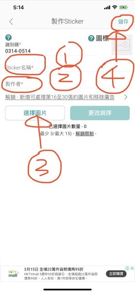 D5D2973B-7478-49FB-8549-ABB29FECA726