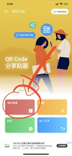 DE3A5DB9-9193-4E6D-BA09-CF9E2E4D8F41