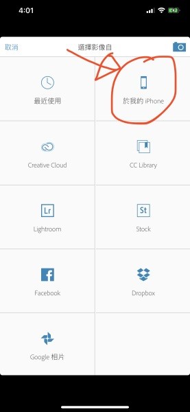 DF75E971-565F-4D55-9442-E65B49EA0B89