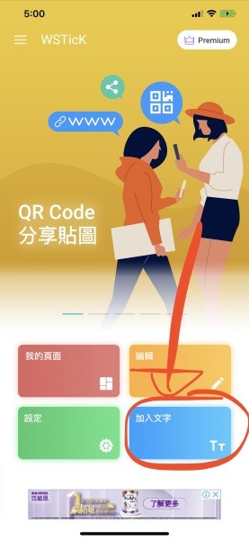 F7D56B31-7CAD-47DC-BA76-176775E9C5A2