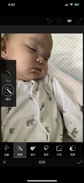 FE9DCBA2-C214-4904-9B4C-774917AD272F (1)