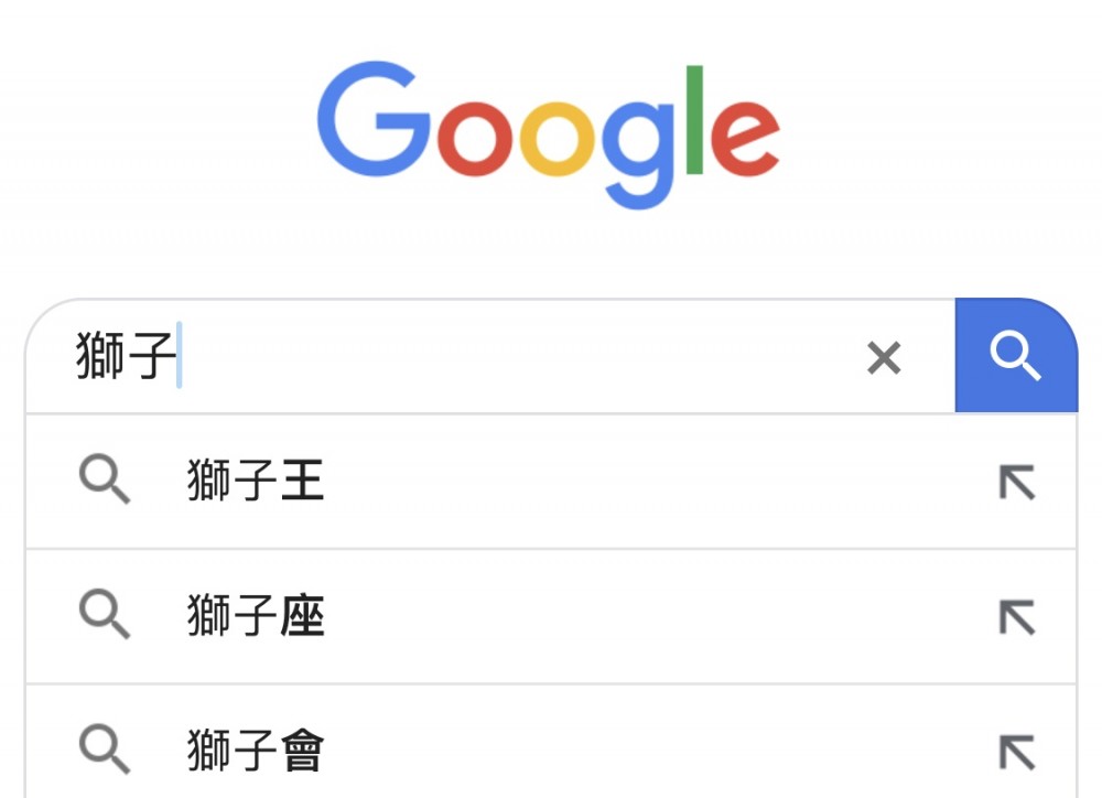 截圖