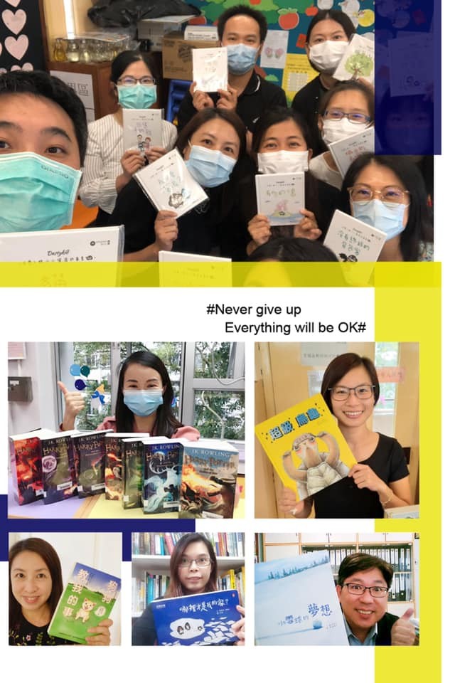 校長和老師紛紛拍照分享自己看的書。