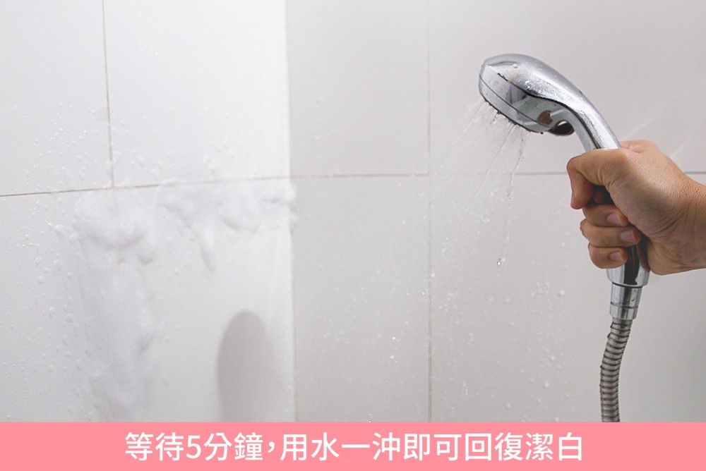 小朋友同老人家成日鼻敏感發作?殺滅家居致敏霉菌可減低病發機會