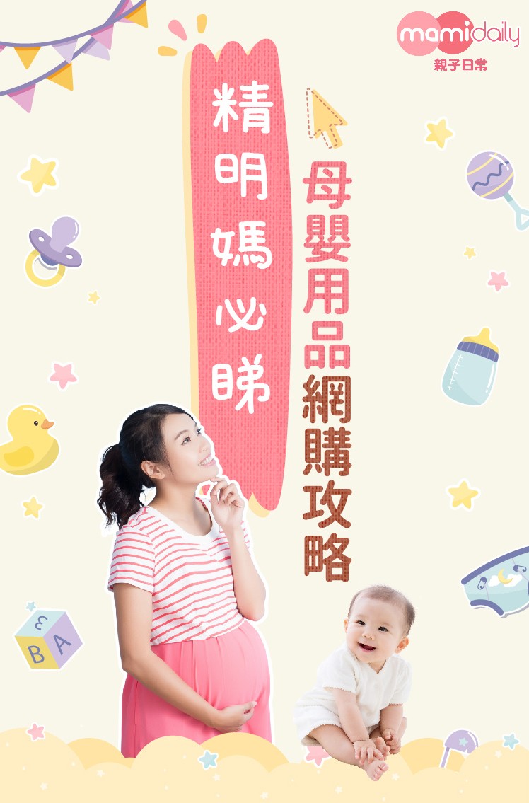 MamiDAILY_cover_v2_2