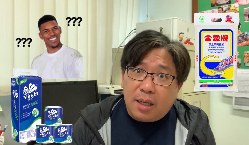 陳校長以數學分析搶購的不必要。