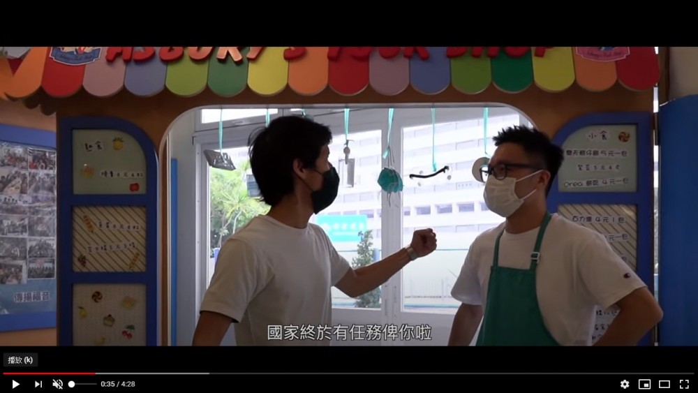 以《國產凌凌漆》為藍本的短片結合了防疫訊息。