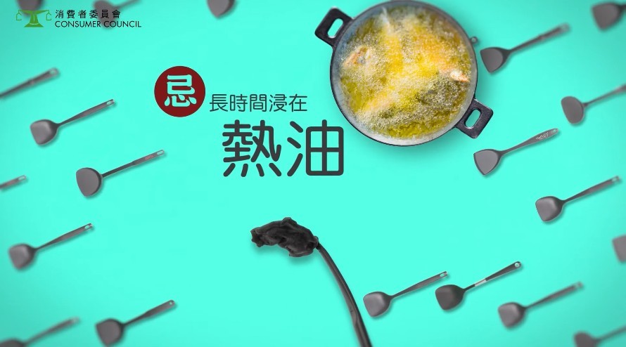其中5款驗出有潛在令人類患癌風險的「初級芳香胺」!