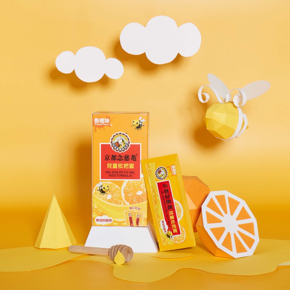 增強免疫力為復課做足準備