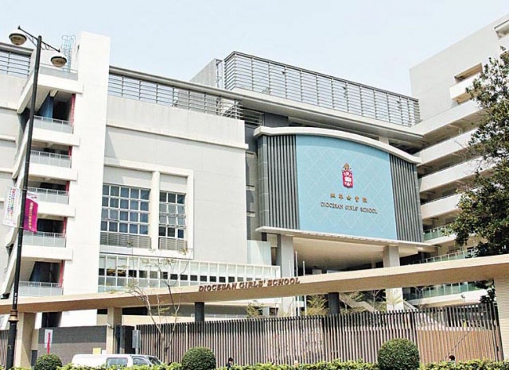 小學畢業生可直升「神校」拔萃女書院。