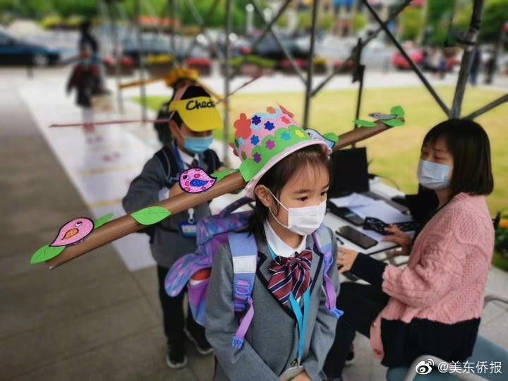 兩週前,杭州的養正小學在4月26日起
