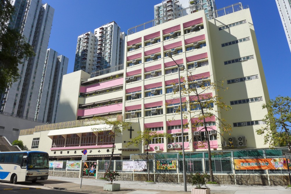 沙田91網爭崩頭之大熱學校。