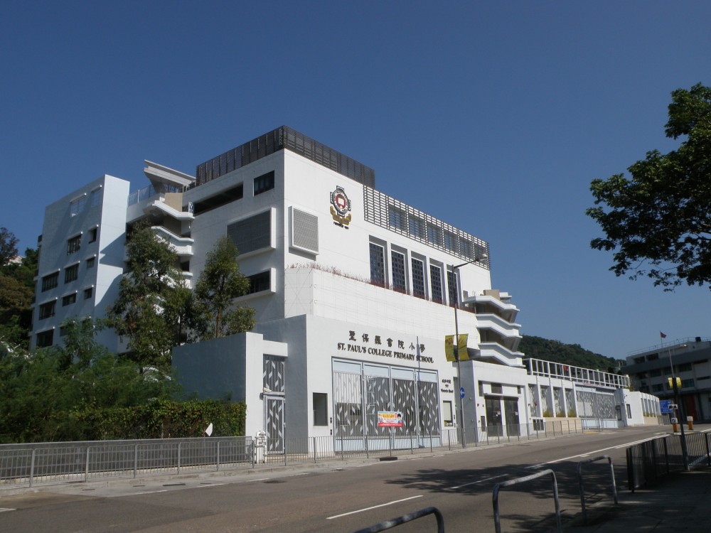 聖保羅書院為其直屬中學。