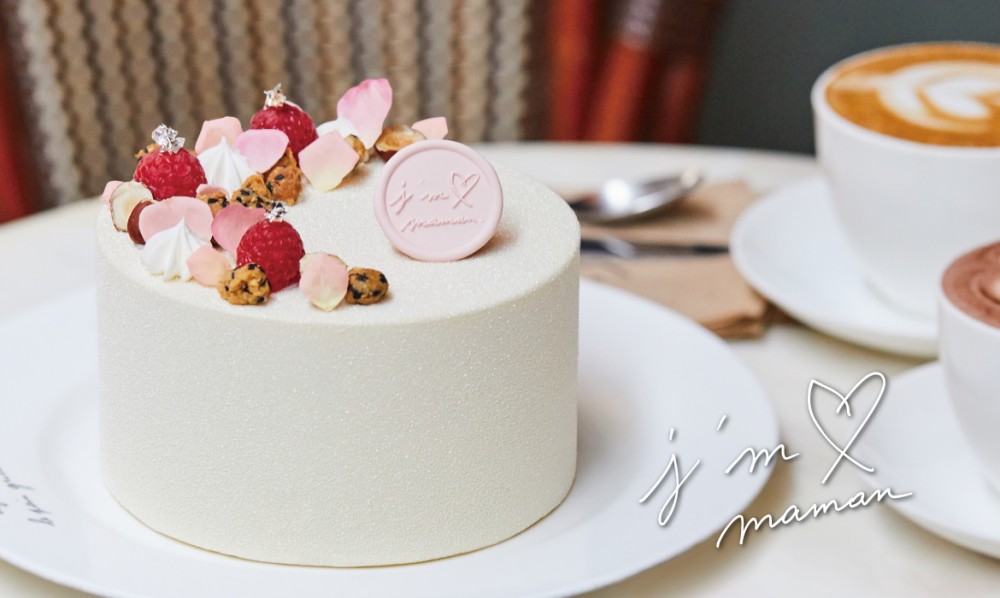 agnès b. CAFÉ特意推出La Belle Fleur蛋糕慶祝母親節。