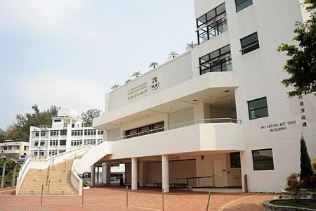 聖士提反書院附屬小學首輪面試取消。