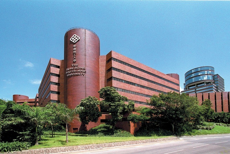 理工大學今年躍升16名。