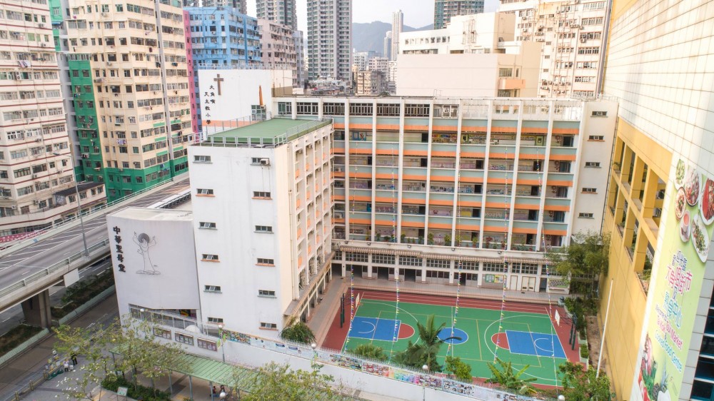 大角嘴天主教小學